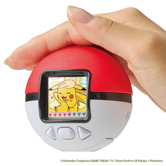 Pocket Monster Pokémon Pokenade Monster Ball [ OCT 11 2025 ]