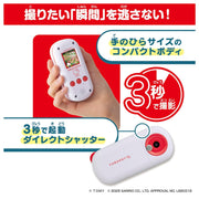 [NEW] FUNSHOT -Sanrio Characters [ OCT 25 2025 ] Takara Tomy Japan [Made in China]