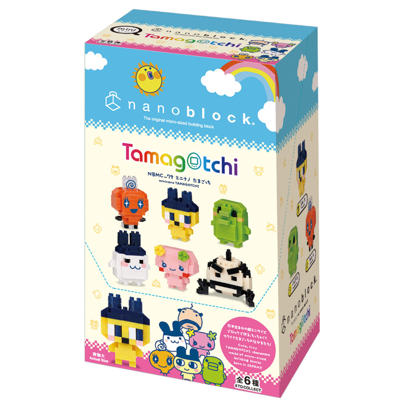 mininano TAMAGOTCHI (Complete set of 6 types) [JUL 2025]