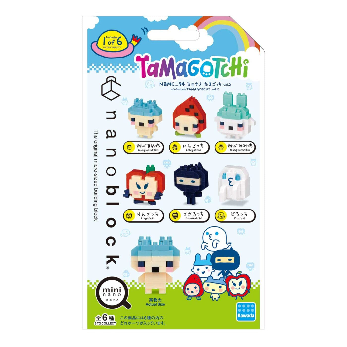 Nanoblock Mini Nano Tamagotchi Vol.2 [JUL 2026]