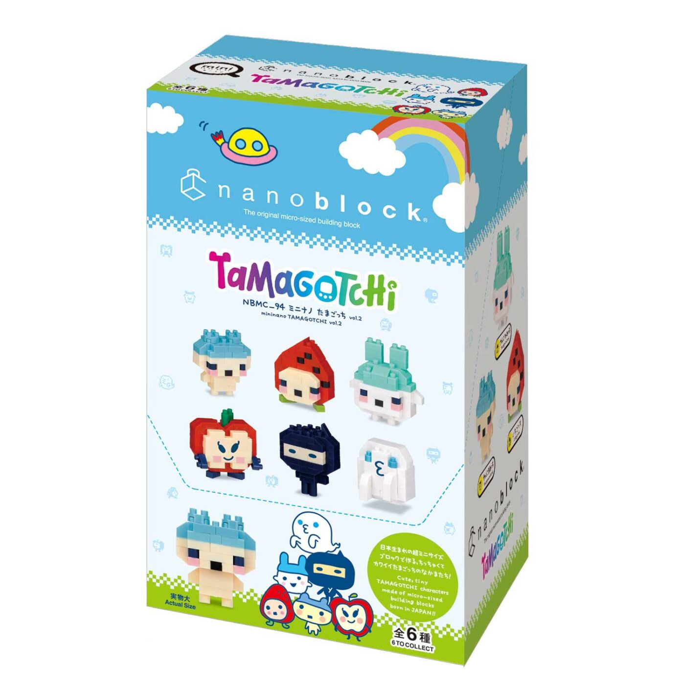 Nanoblock Mini Nano Tamagotchi Vol.2 [JUL 2026]