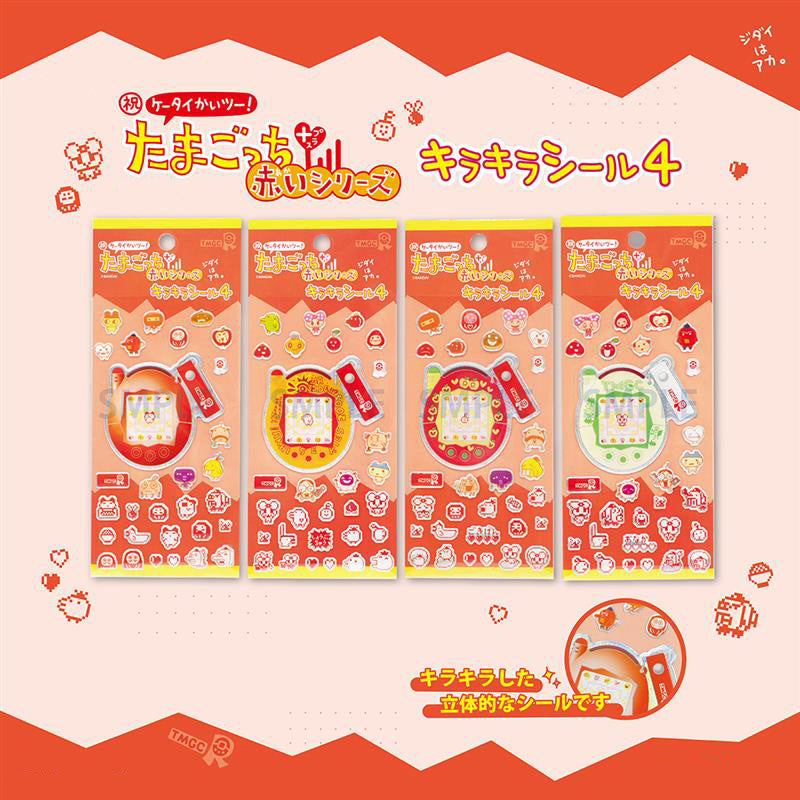 Tamagotchi Kirakira Sticker 4 - 4-Type Complete Set [MAY 2026]