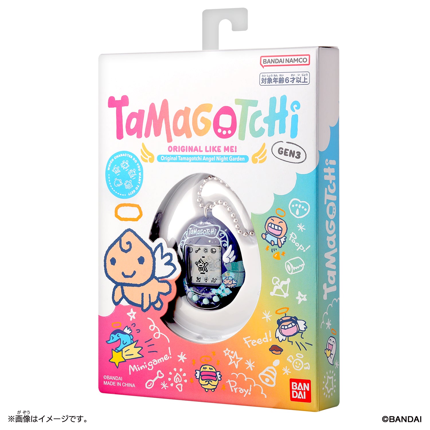 Original Tamagotchi [JAN 2026]