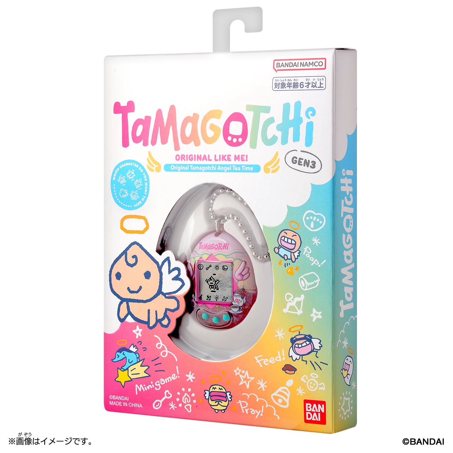 Original Tamagotchi [JAN 2026]