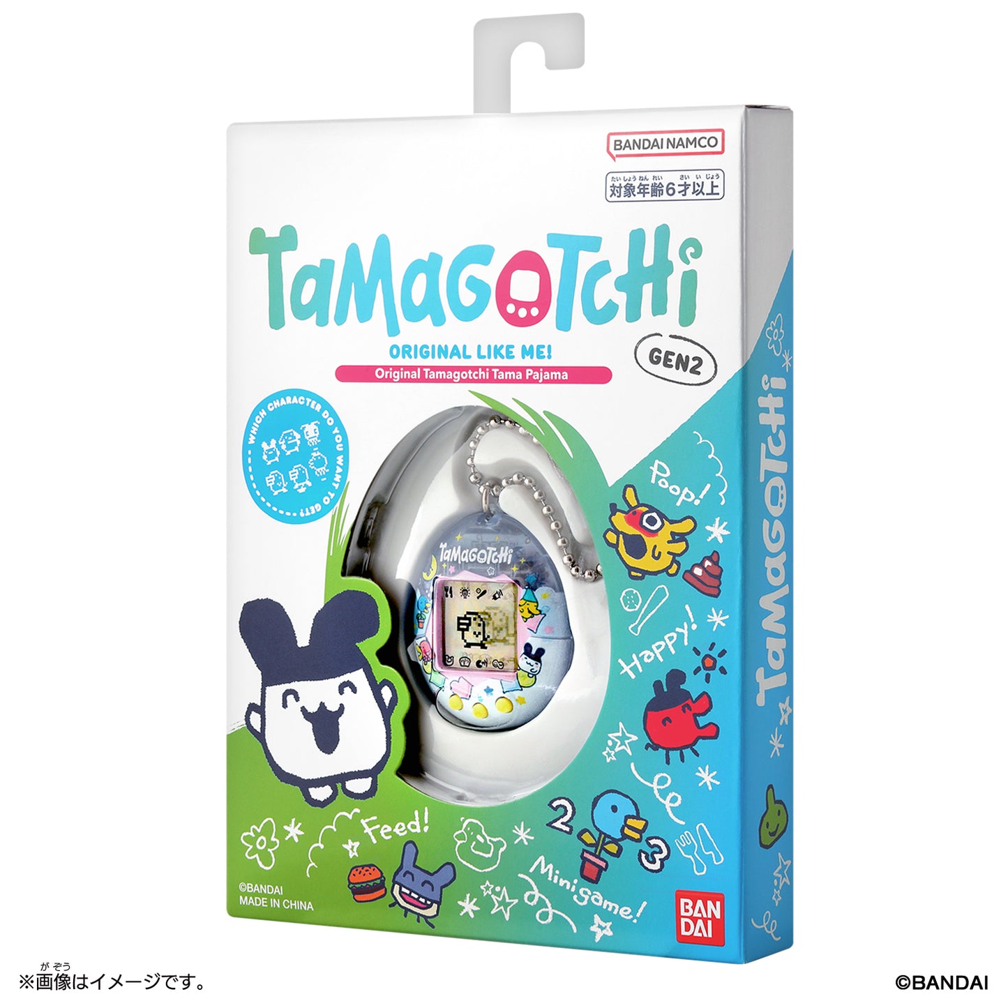 Original Tamagotchi [JAN 2026]