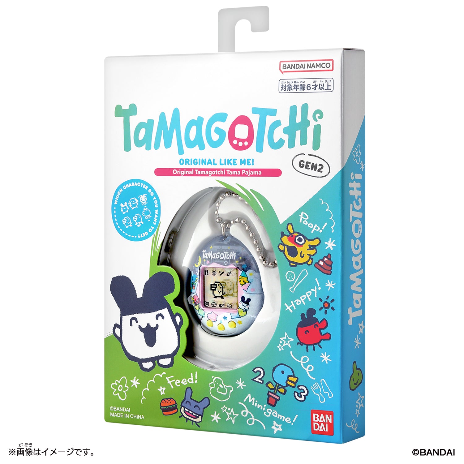Original Tamagotchi [JAN 2026]
