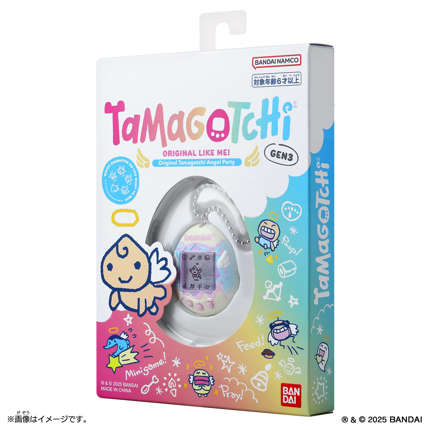 NEW] Original Tamagotchi [MAR 8 2025] Bandai JAPAN [Made in China
