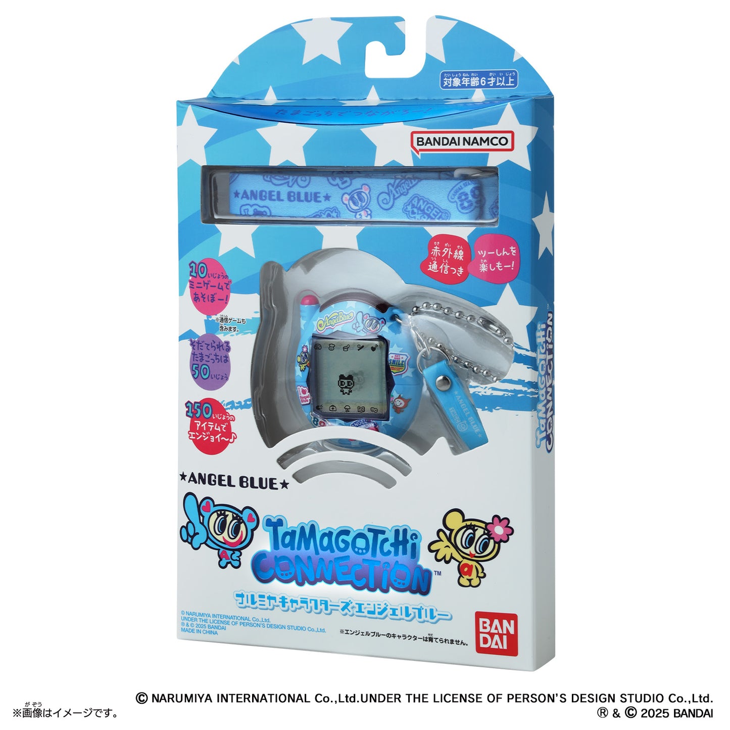 Tamagotchi Connection Narumiya Characters [2025]