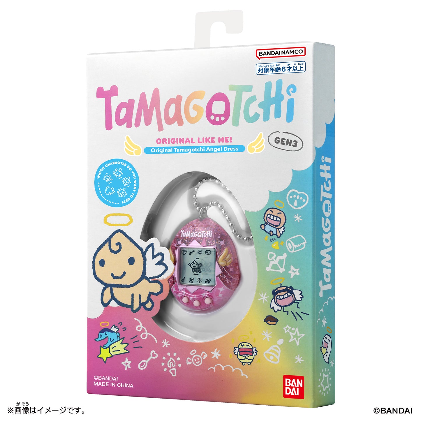 Original Tamagotchi [JUL 2025]
