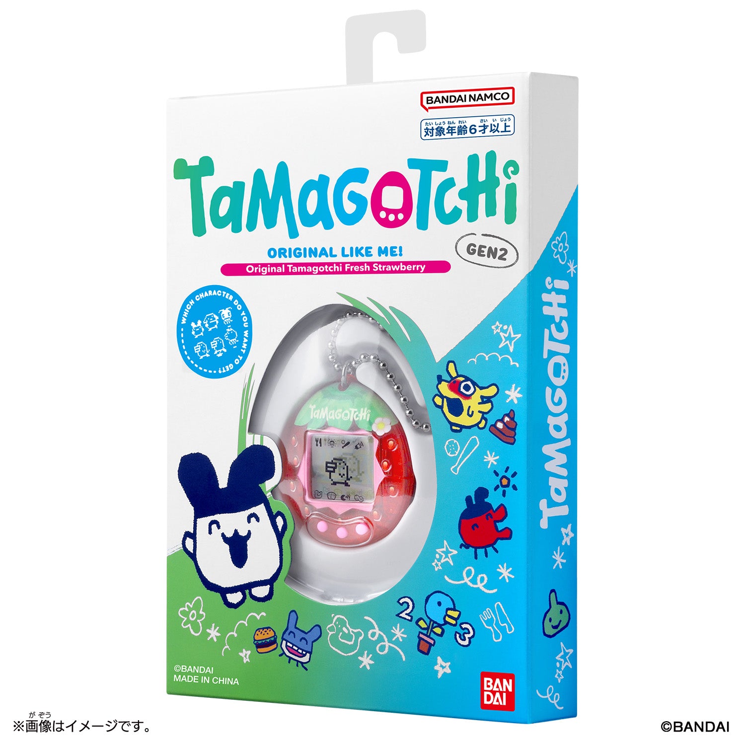 NEW] Original Tamagotchi [JUL 12 2025] Bandai JAPAN [Made in China