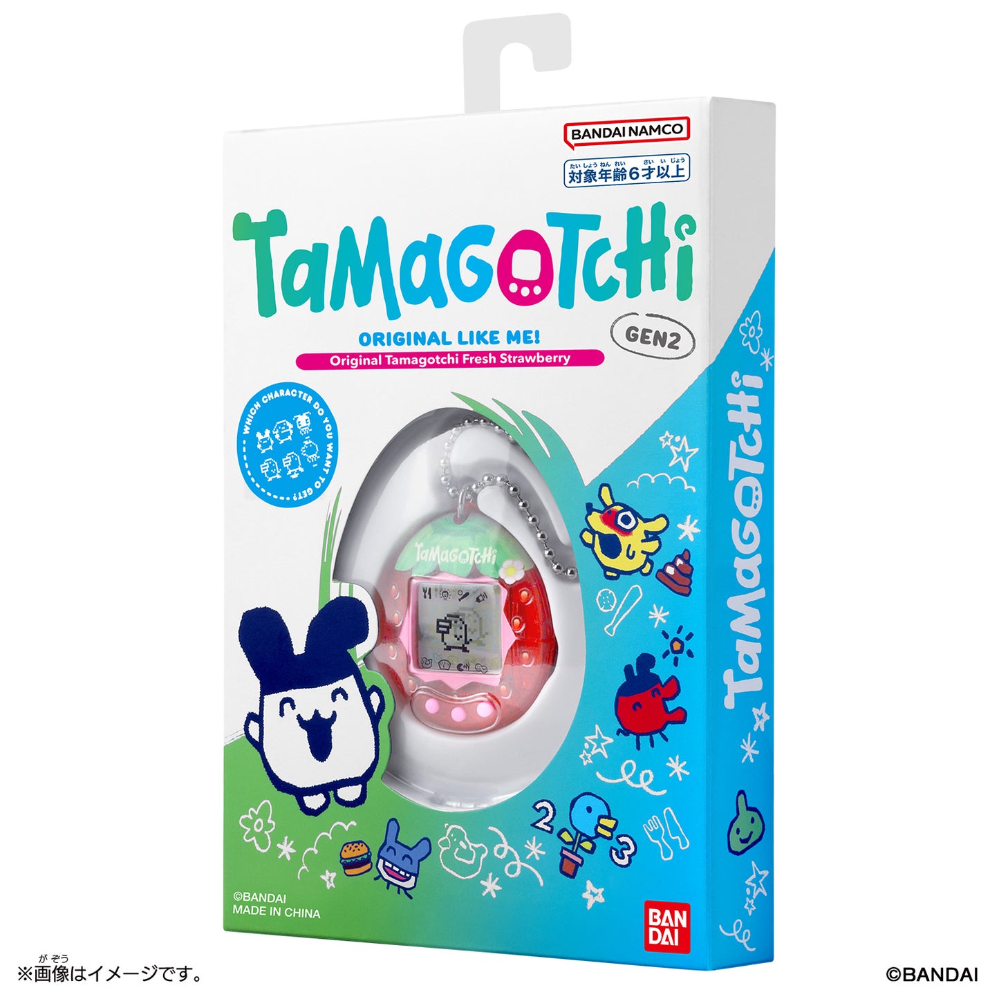 Original Tamagotchi [JUL 2025]
