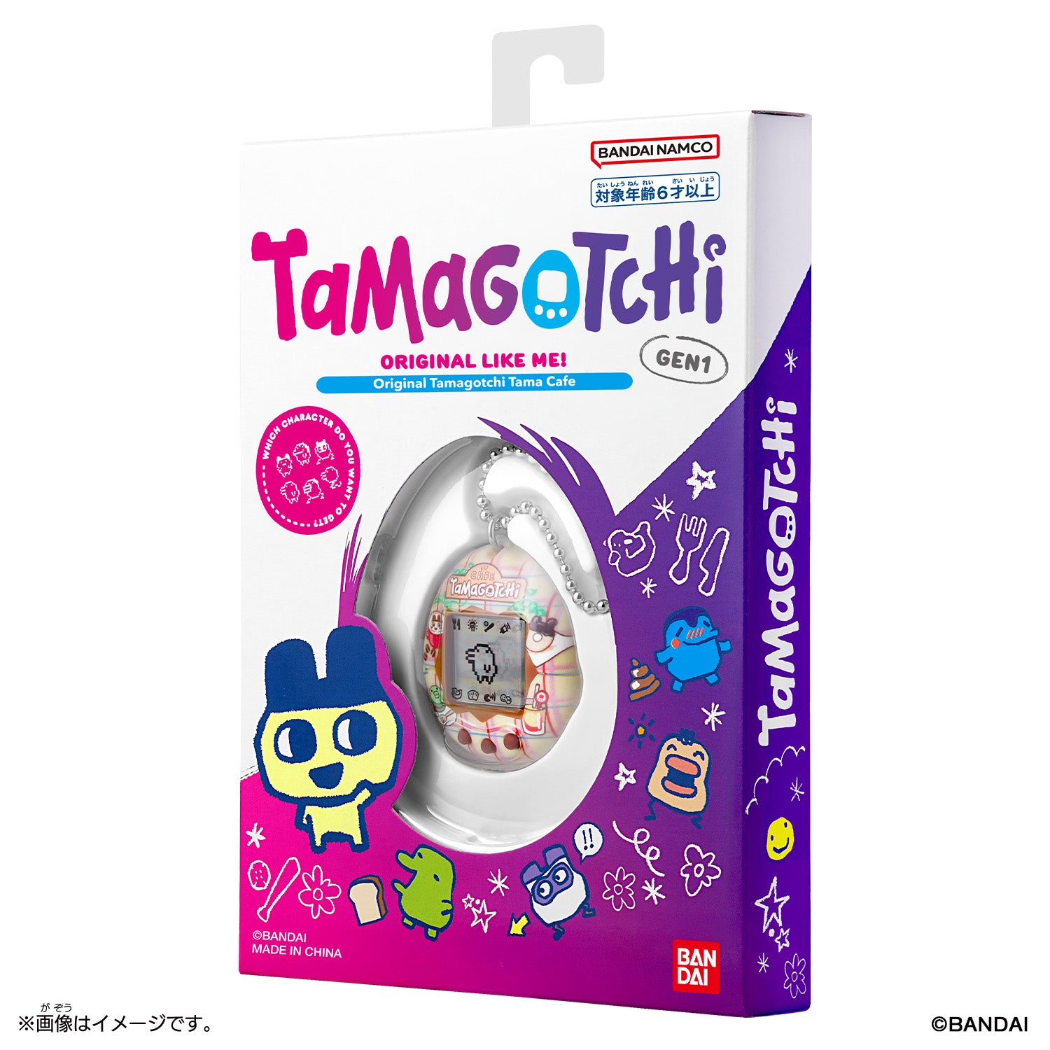 NEW] Original Tamagotchi [JUL 12 2025] Bandai JAPAN [Made in China