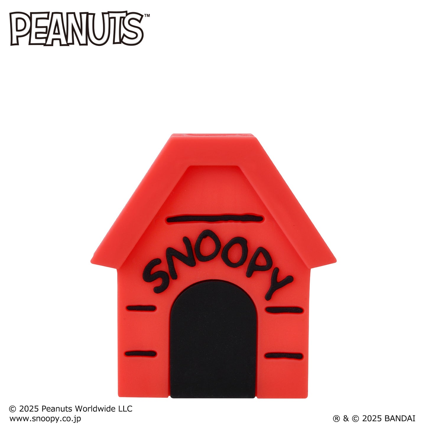 Peanuts Tamagotchi [JUL 2025]