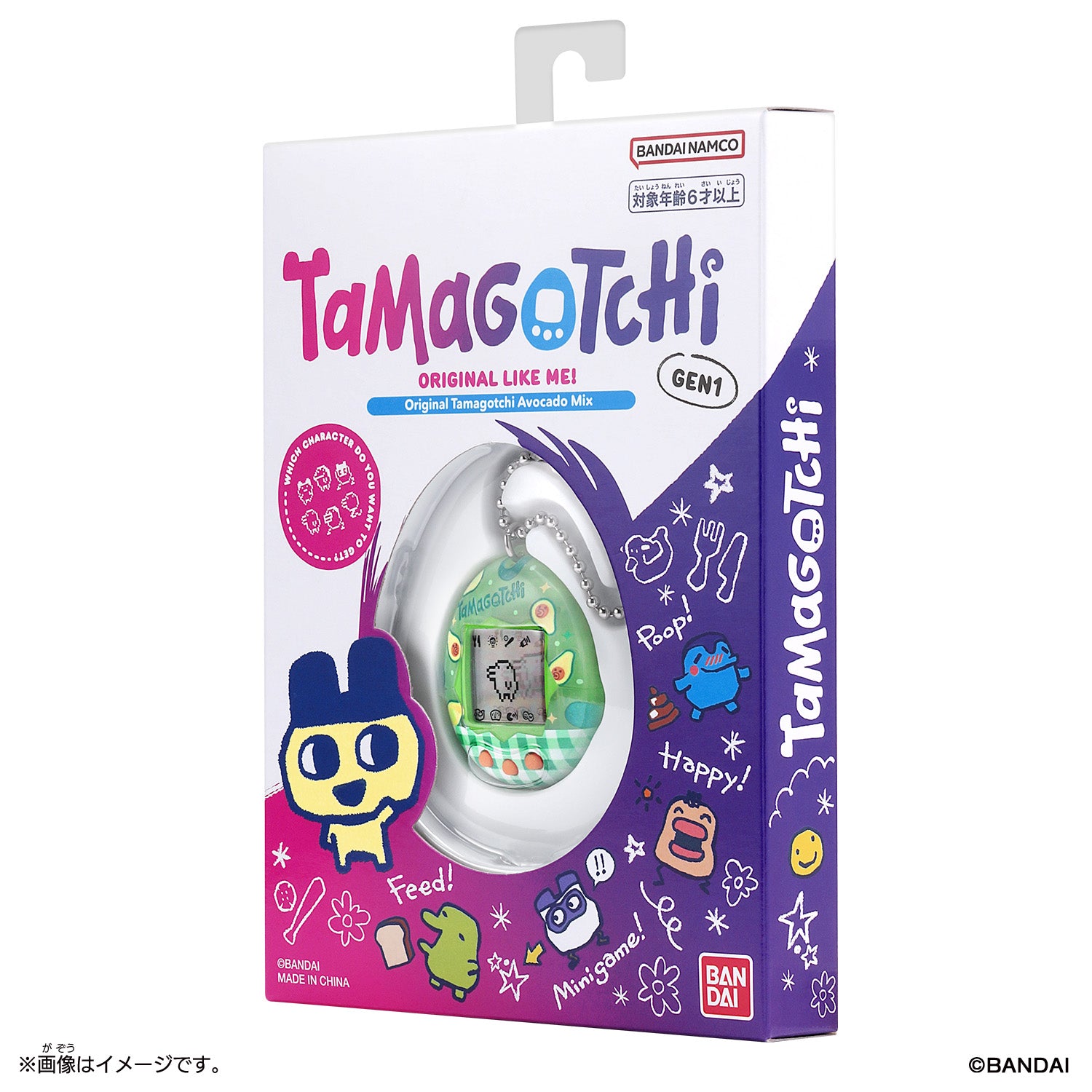 Original Tamagotchi [OCT 2025]