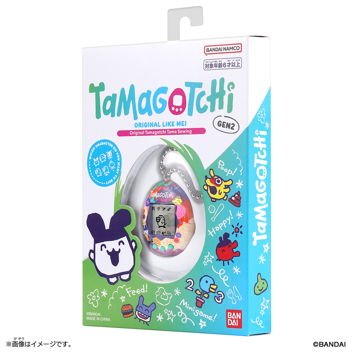 その他 tamagotchi on Tamagotchi Collaboration MyakuMyaku Neon Original OSAKA EXPO 2025