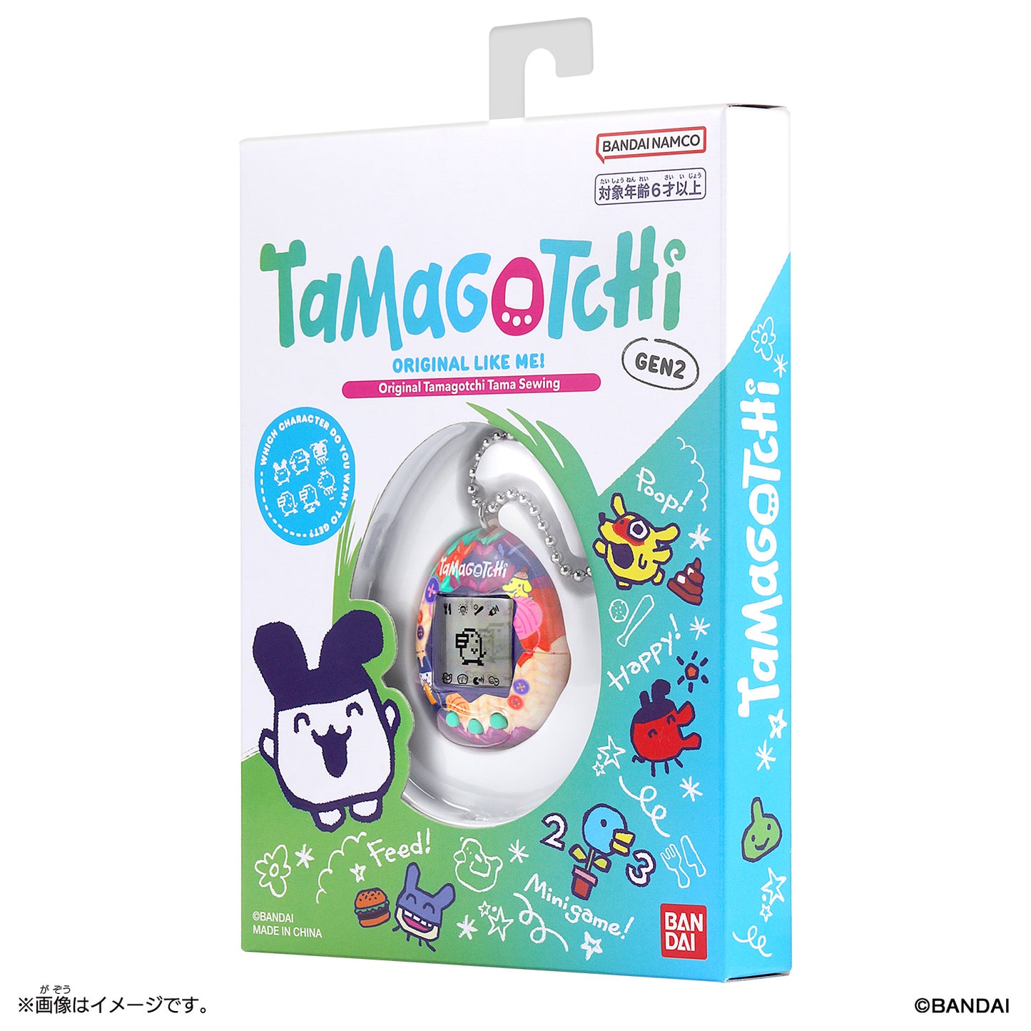 Original Tamagotchi [OCT 2025]
