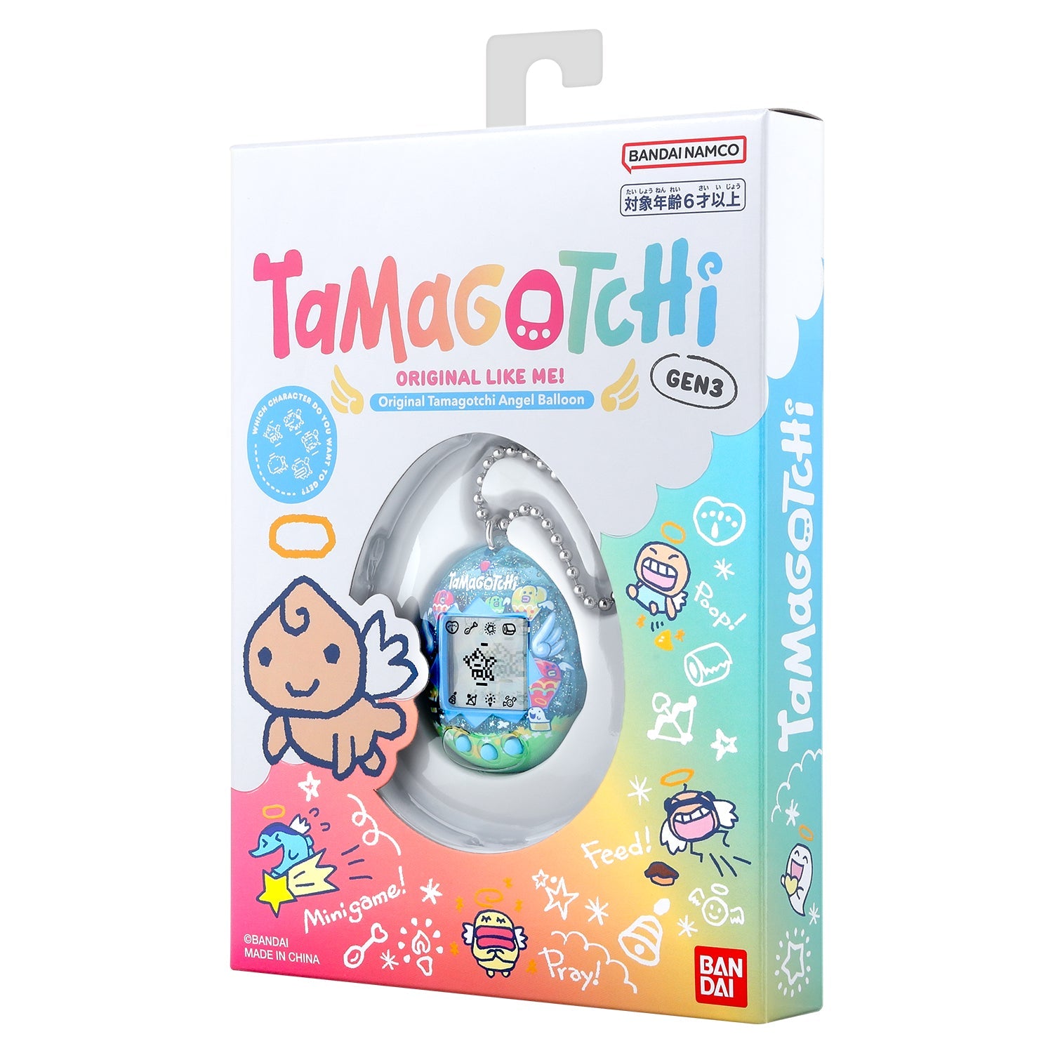 Pre-Order] Original Tamagotchi [SEP 2026] – JYW TMGC
