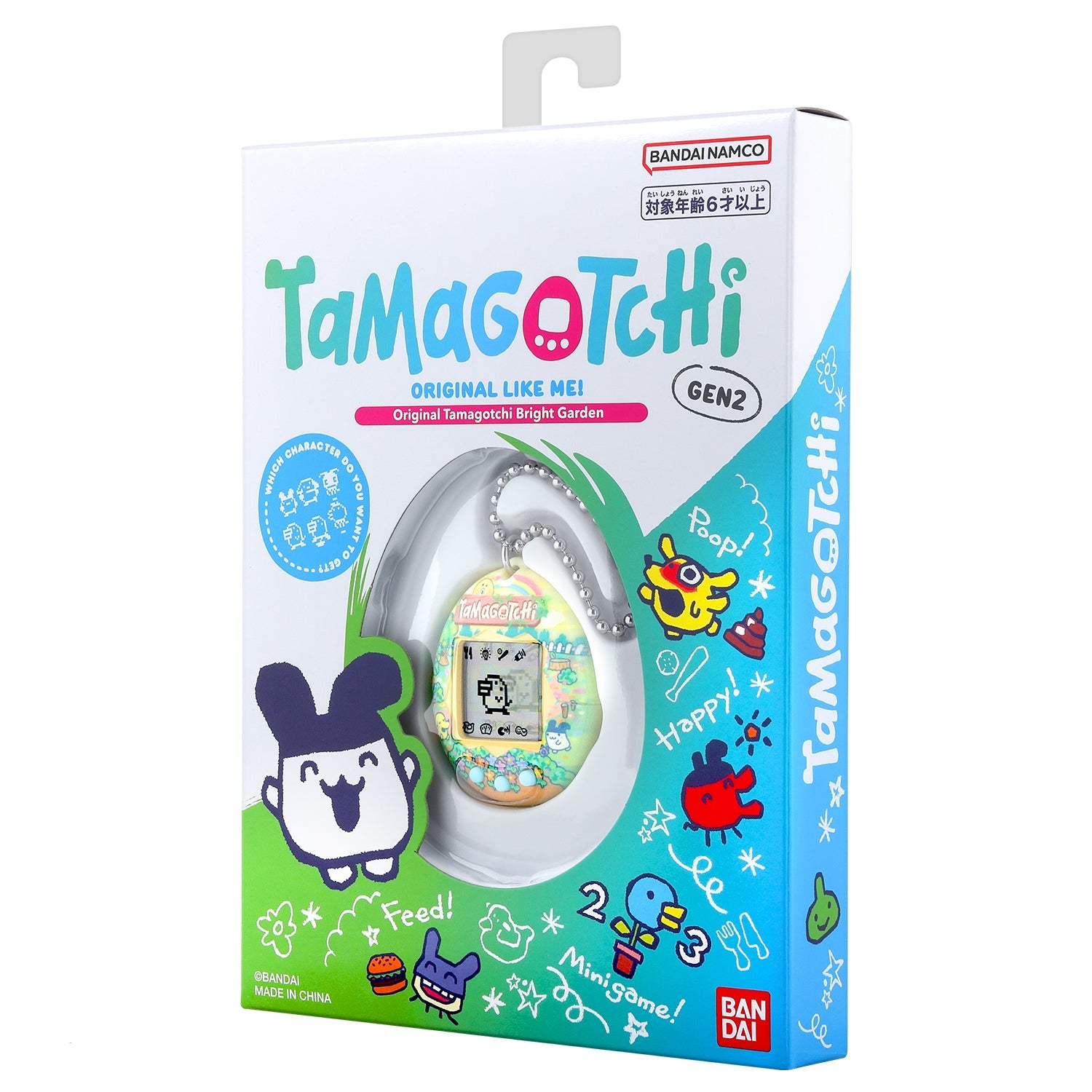 Pre-Order] Original Tamagotchi [SEP 2026] – JYW TMGC