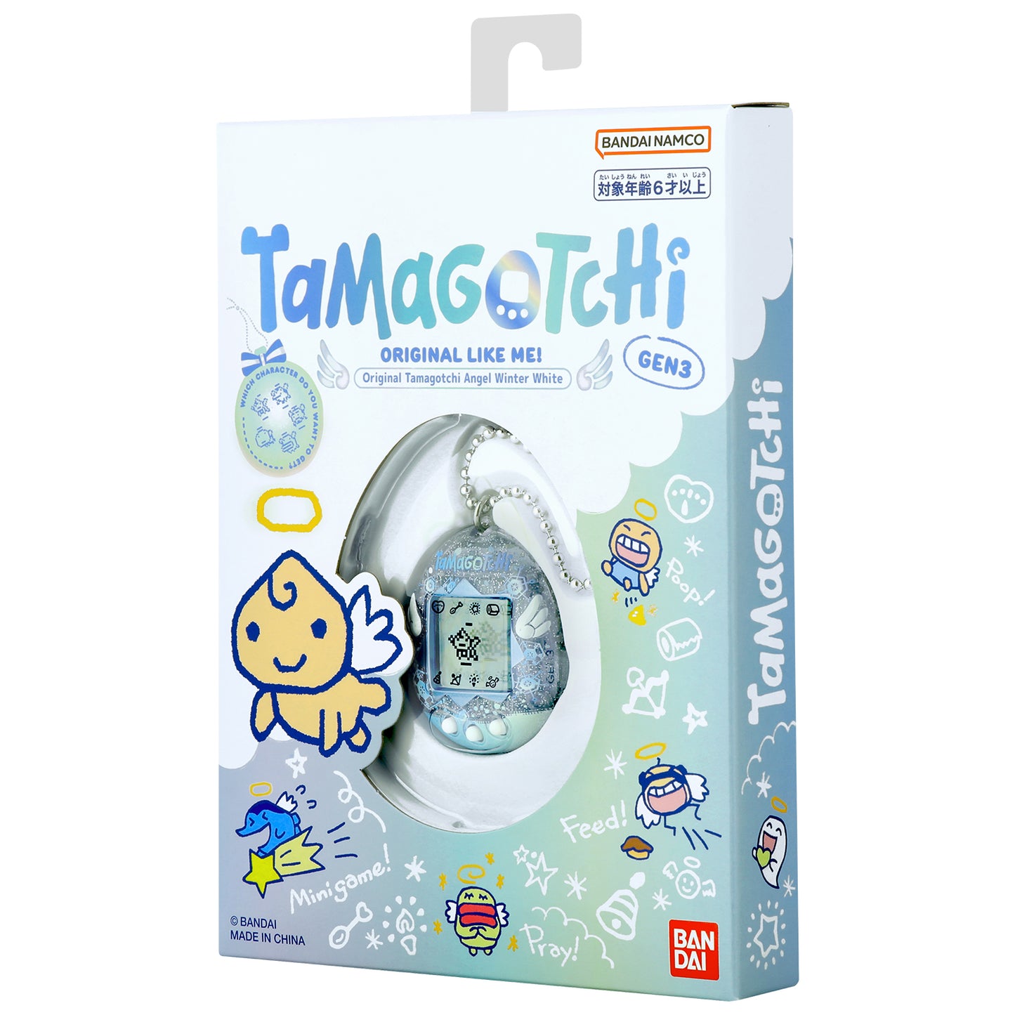 [Pre-Order] Original Tamagotchi - Winter Series [NOV 21 2026]