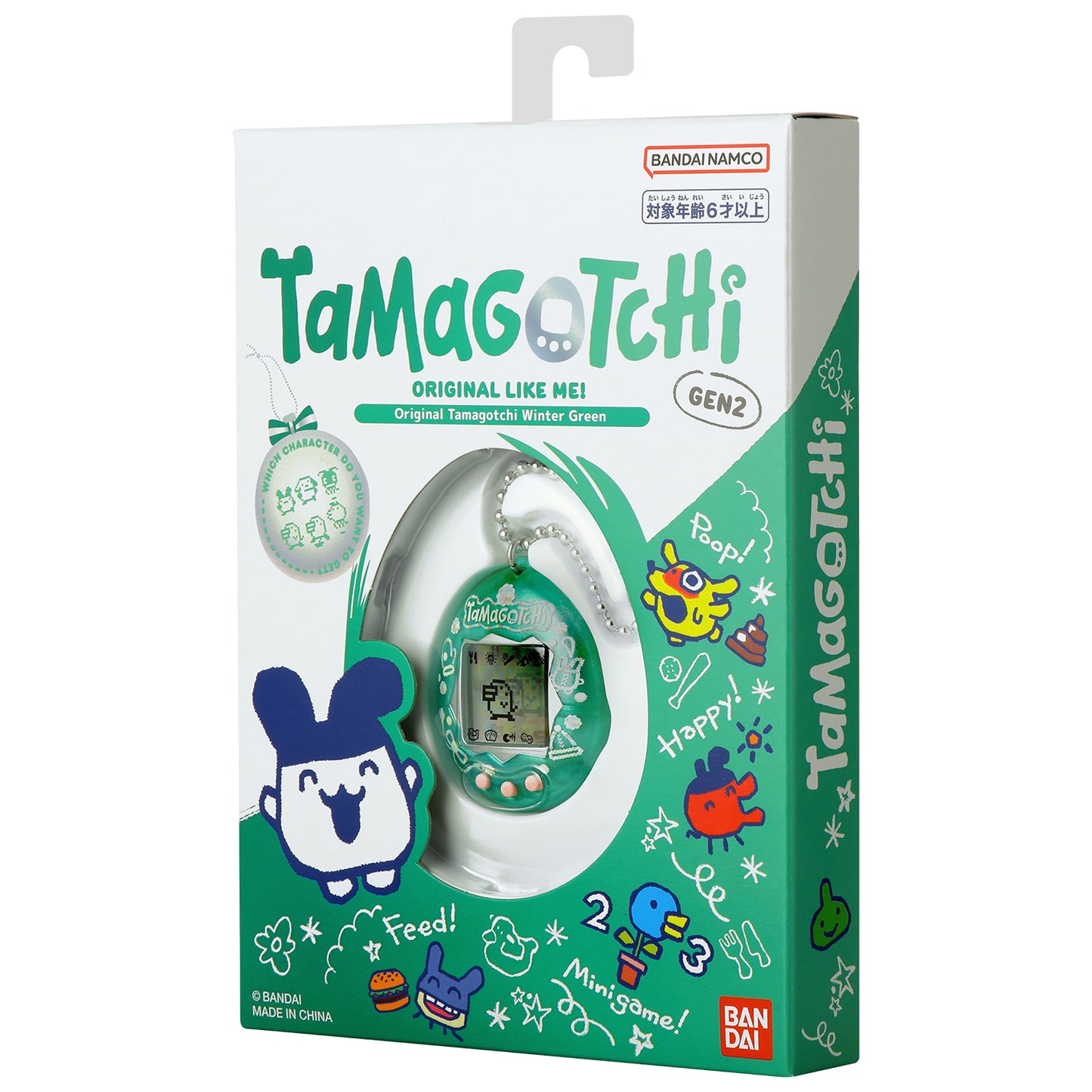 [Pre-Order] Original Tamagotchi - Winter Series [NOV 21 2026]