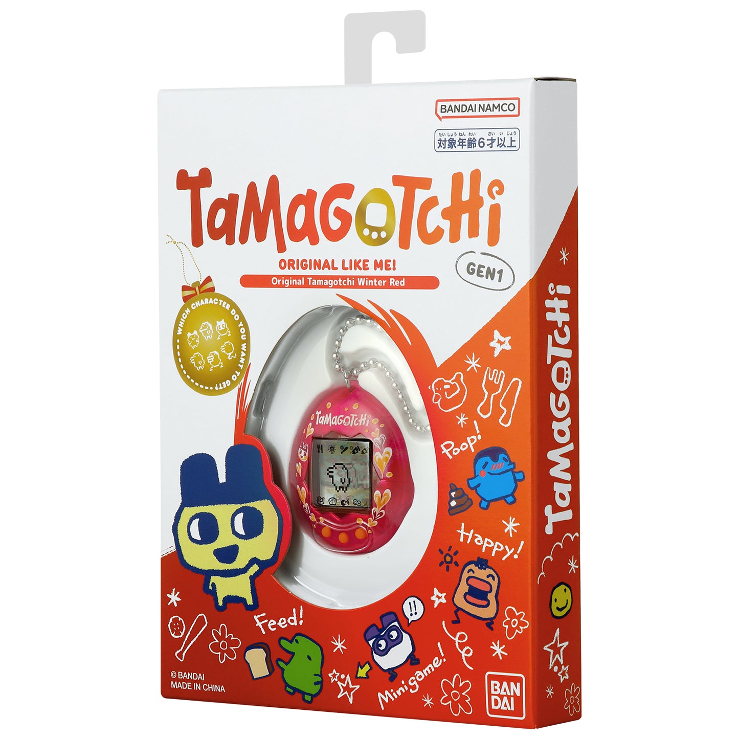 [Pre-Order] Original Tamagotchi - Winter Series [NOV 21 2026]
