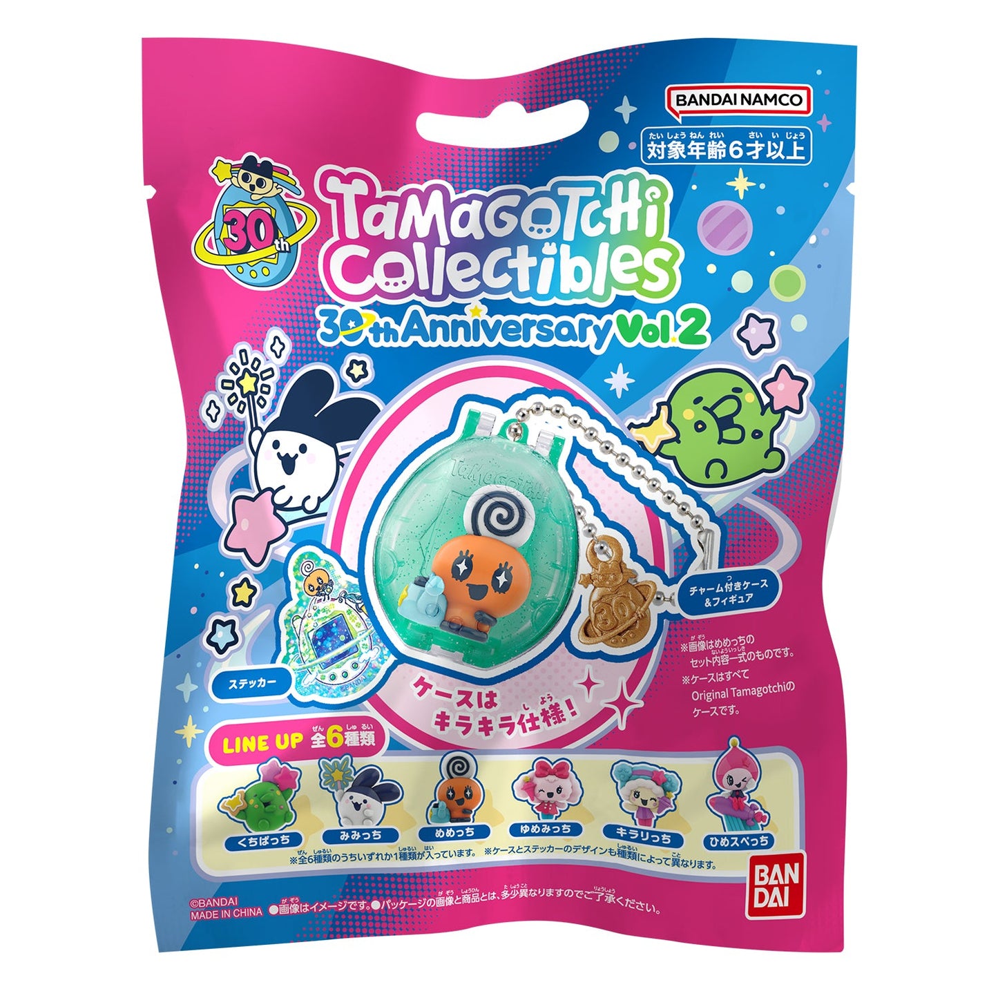 [Pre-Order] Tamagotchi Collectibles 30th Anniversary Vol. 2 - Blind Package [NOV 21 2026]