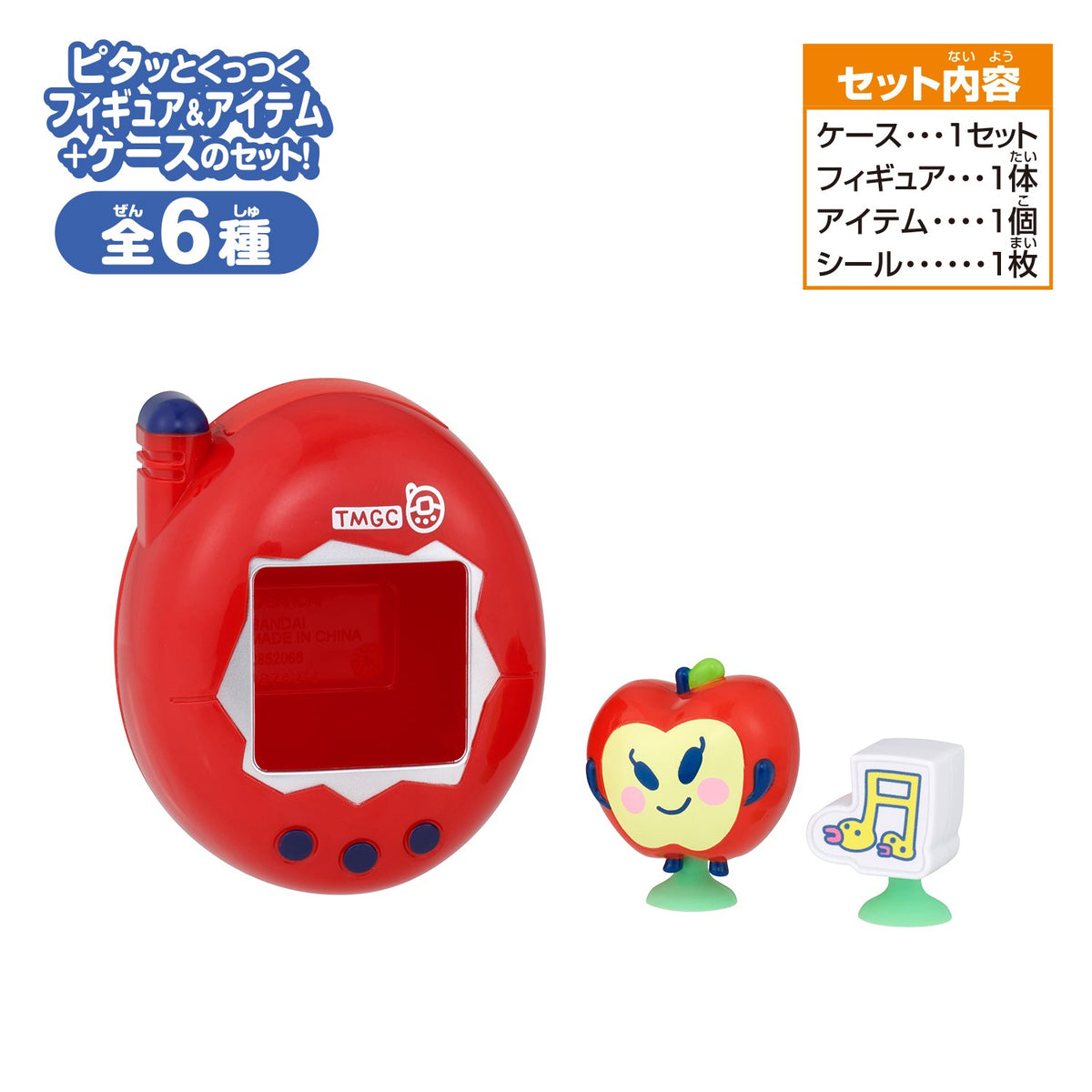 [Pre-Order] Tamagotchi Pitta Vol. 4 (Figure w/Suction Cup) [Blind Package] [OCT 17 2026]