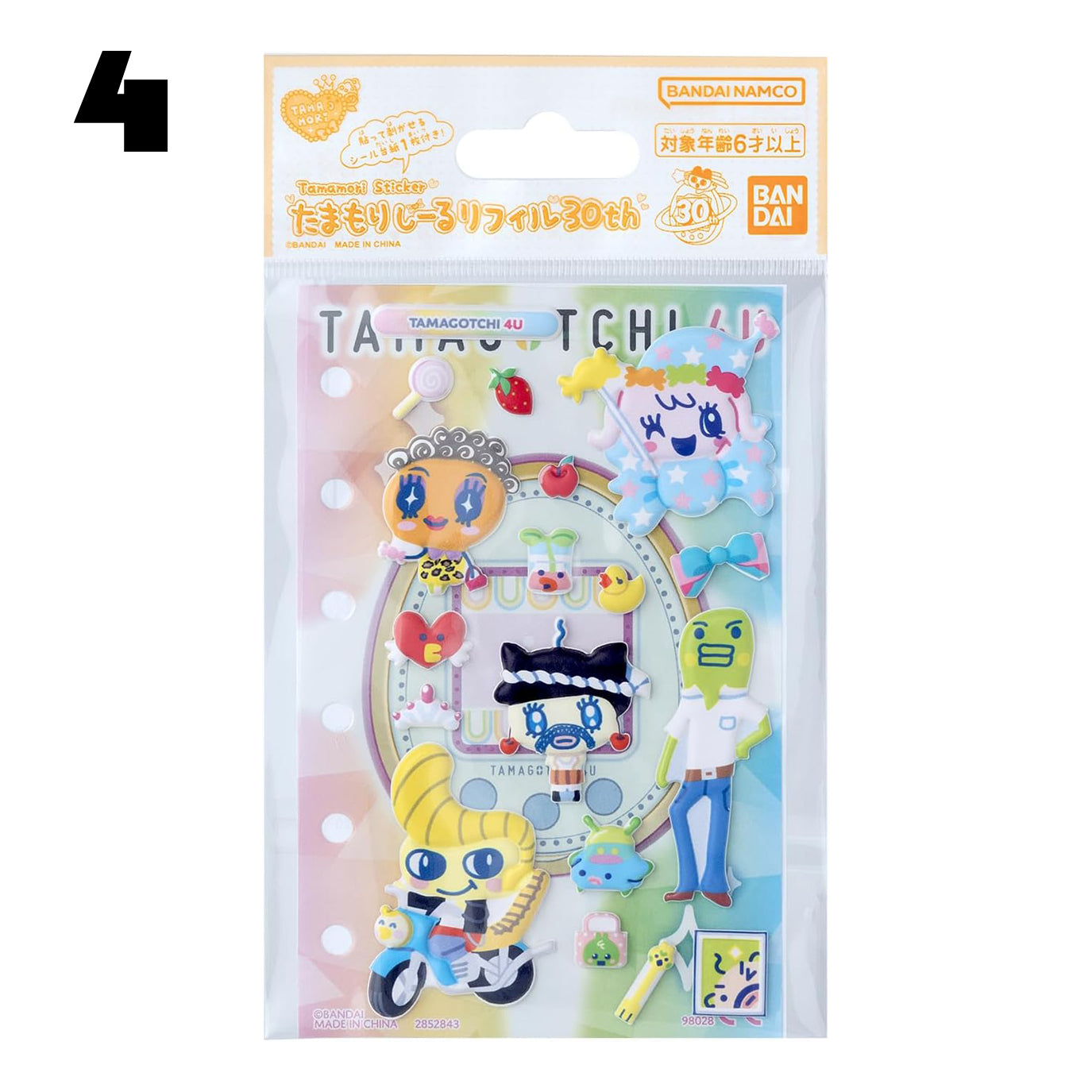 [Pre-Order] Tamamori Seal Refill 30th [JUL 11 2026]