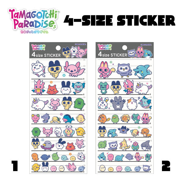 Tamagotchi Paradise 4-Size Sticker [2026]