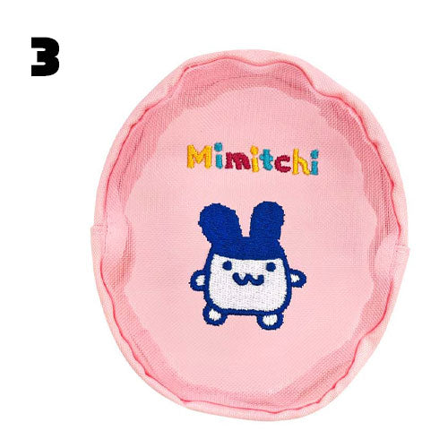 [Un-Used] Tamagotchi Mesh Embroidered Pouch [JUL 2024] Banpresto Prize Japan [Made in China]