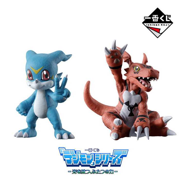 [NEW] Ichiban Kuji "Digimon" Series - Two Powers that Emit Light- C-Prize Veemon & Guilmon Figures Banpresto Japan [SEP 2024]