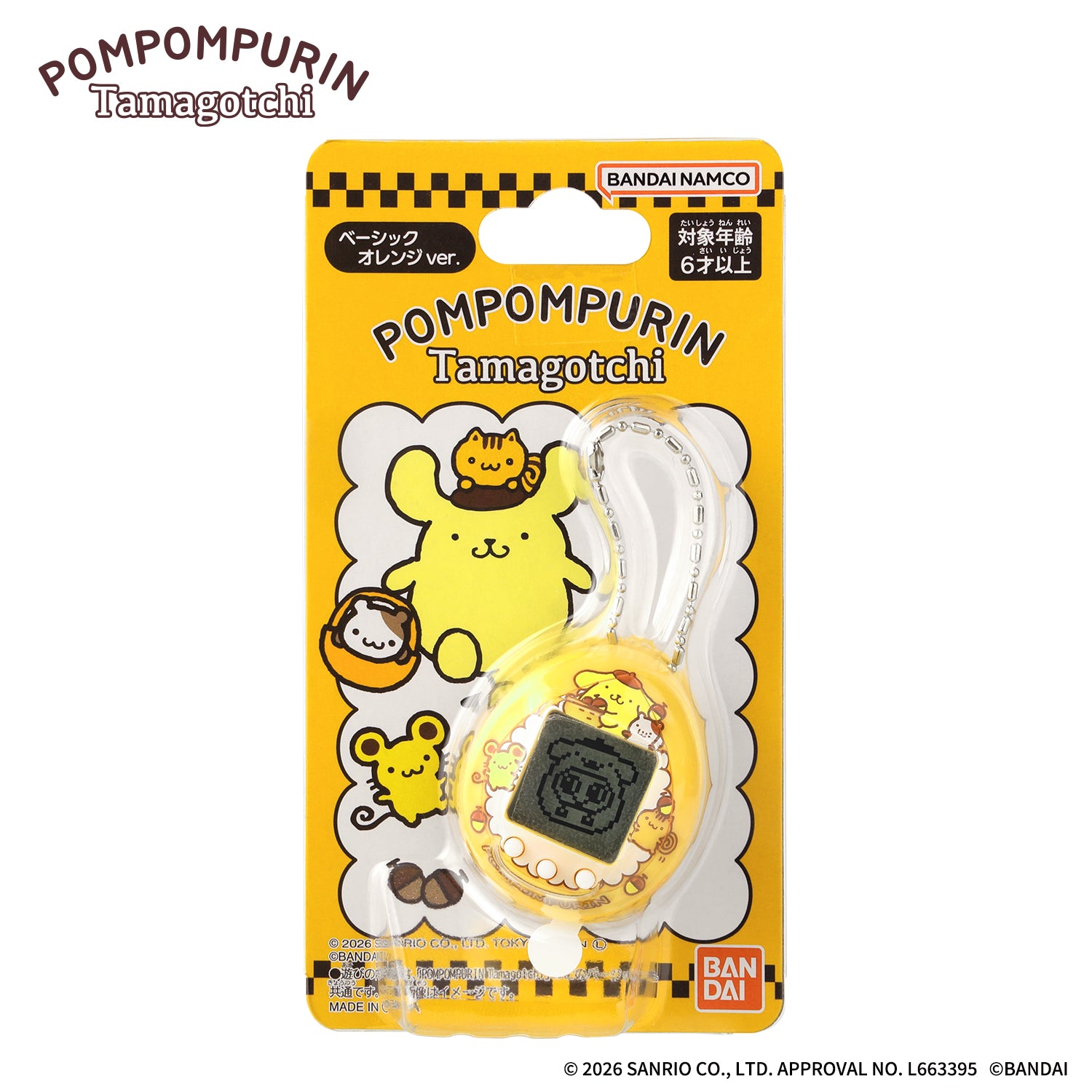 Pre-Order][NEW] POMPOMPURIN Tamagotchi Nano [APR 11 2026] Bandai
