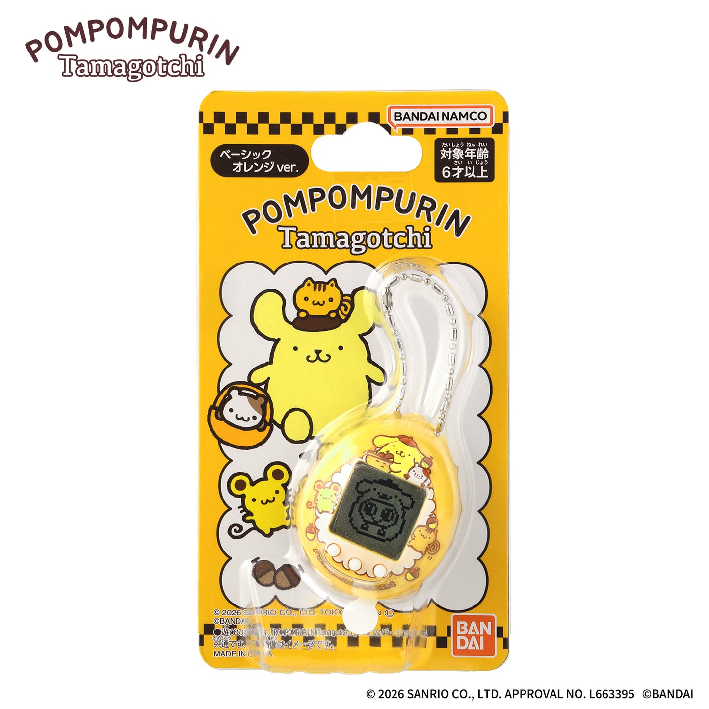 POMPOMPURIN Tamagotchi Nano [APR 2026]