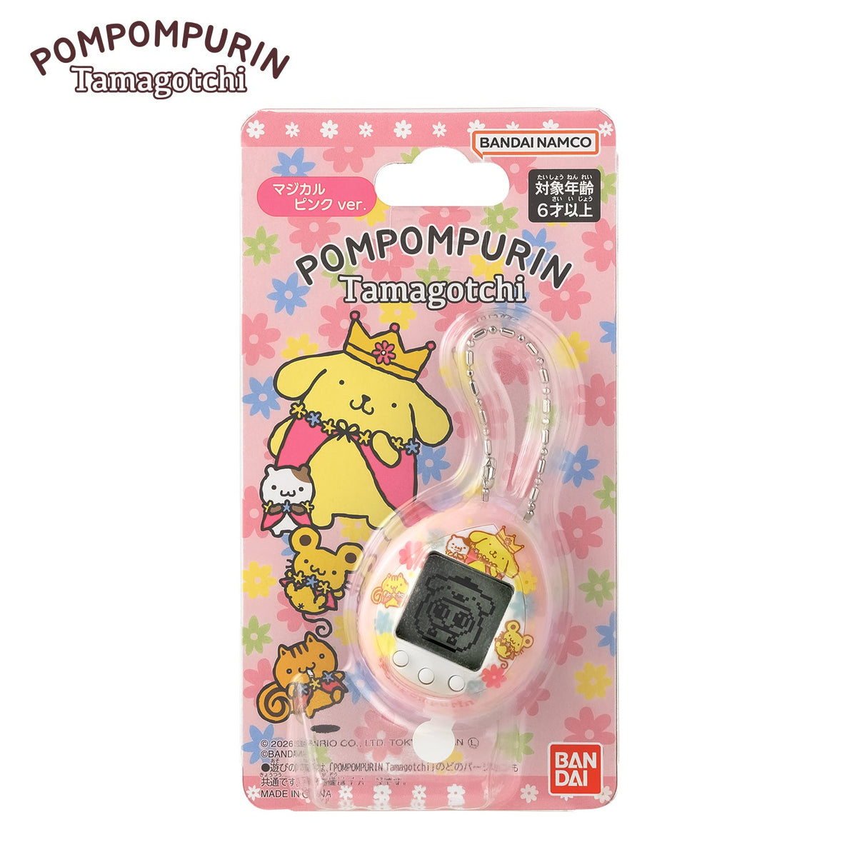 POMPOMPURIN Tamagotchi Nano [APR 2026]
