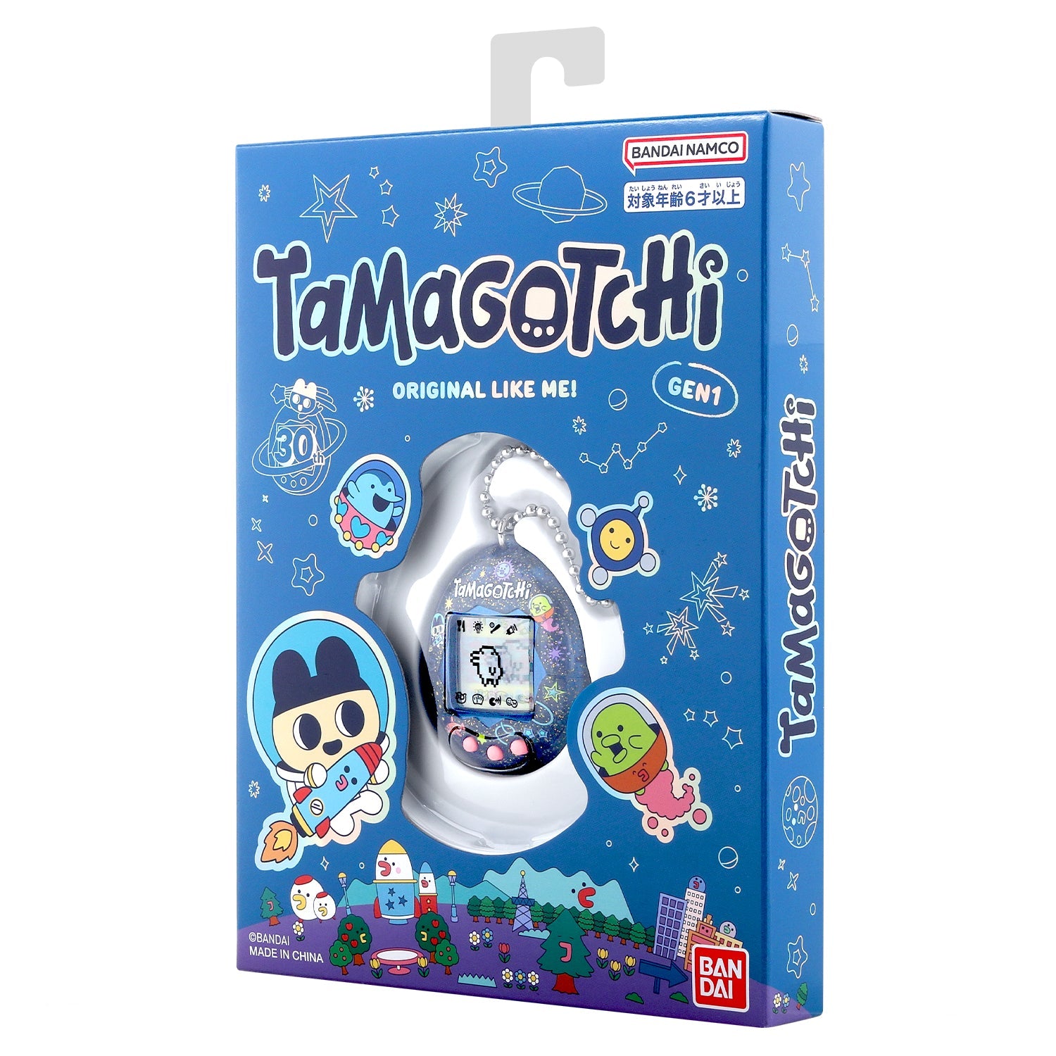 Pre-Order] Original Tamagotchi [SEP 2026] – JYW TMGC