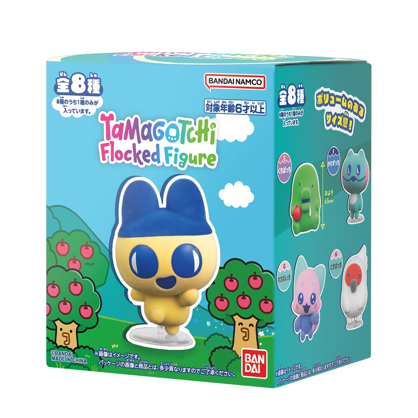 [Pre-Order] Tamagotchi Flocked Figure - Blind Package [SEP 2026]