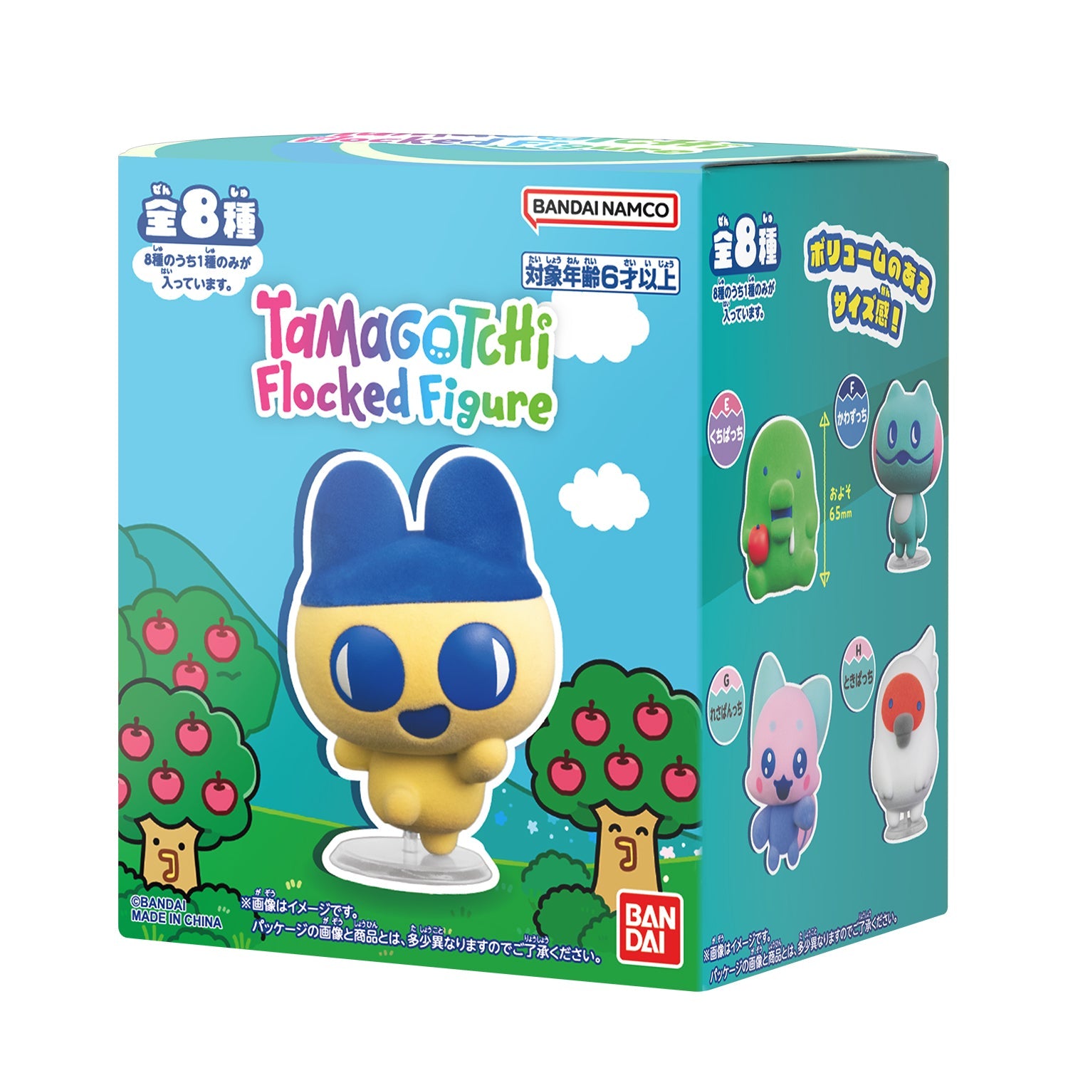 [Pre-Order] Tamagotchi Flocked Figure - Blind Package [SEP 2026]
