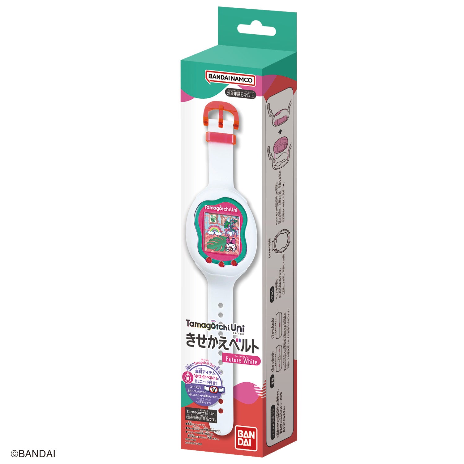 [NEU] Tamagotchi Uni-Kisekae-Gürtel [15. JULI 2023] Bandai Japan