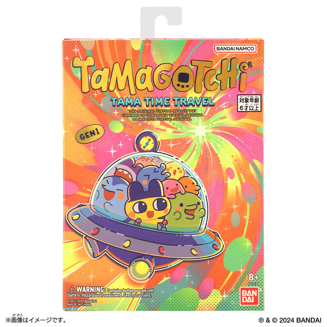 [NEW] Original Tamagotchi -Tama Time Travel 2024 Bandai [Made in China]
