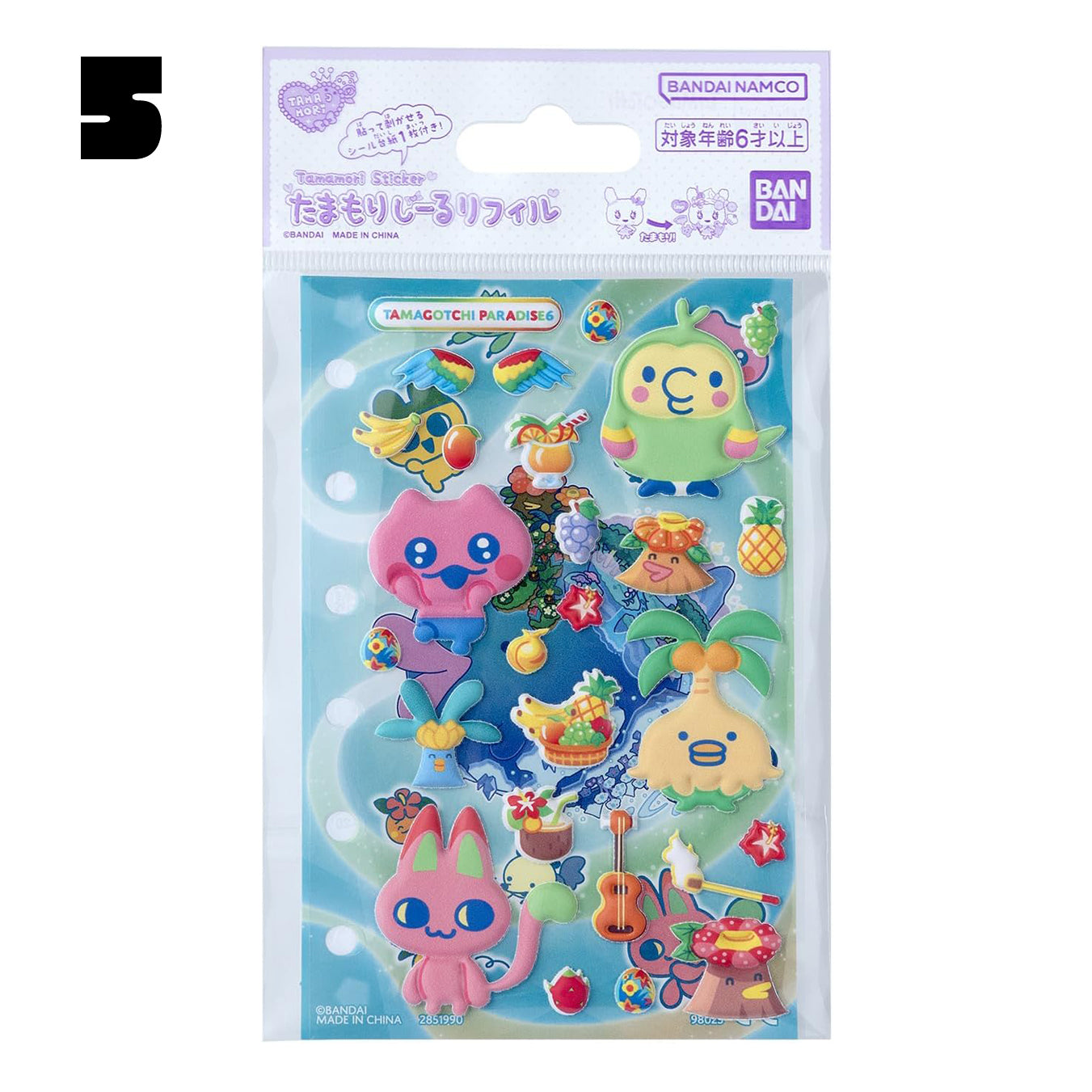 [Pre-Order] Tamamori Seal Refill [JUL 11 2026]