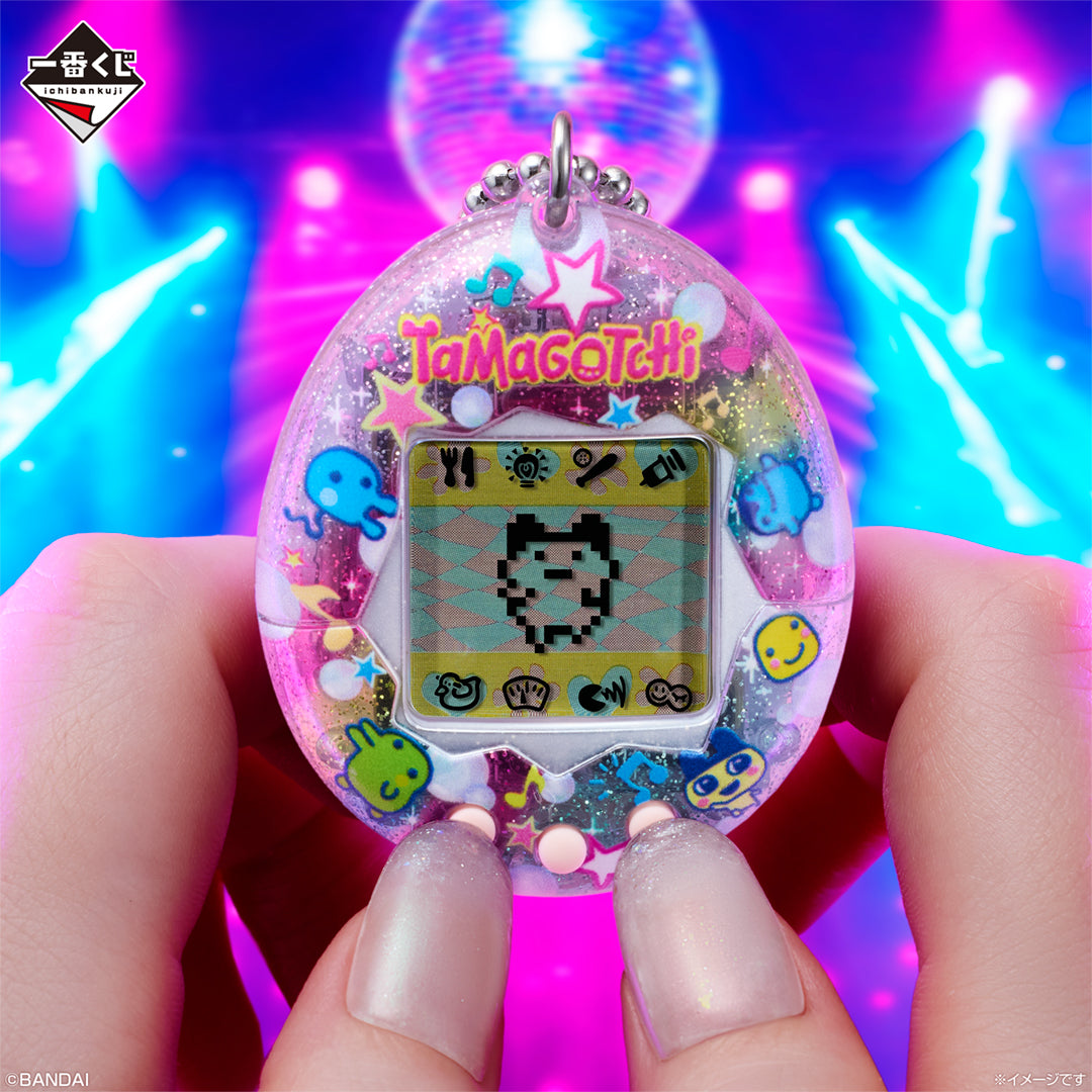Ichiban Kuji - Reiwa de Hakken Anokoro no Oheya to Tamagotchi - A-Prize - Kira 2 Rainbow Original Tamagotchi [AUG 2025]