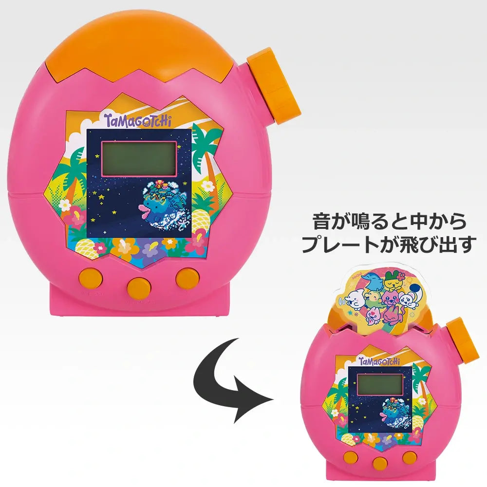 [Un-Used] [Back-Order: ships within 3-5 days] Ichiban Kuji Tamagotchi Paradise Prize A - Alarm Clock Orange Tropics