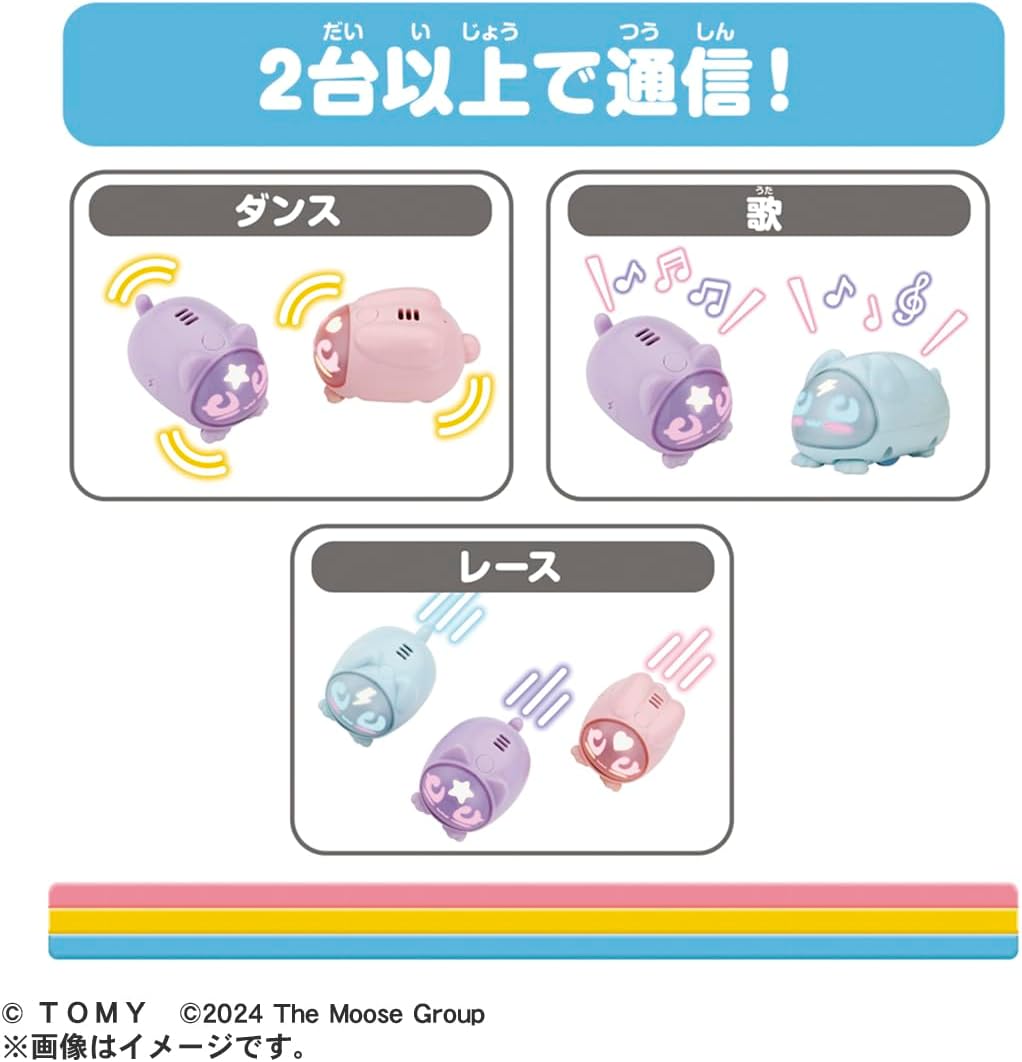 [NEW] Micro Pet [ DEC 2025 ] Takara Tomy Japan [Made in China]