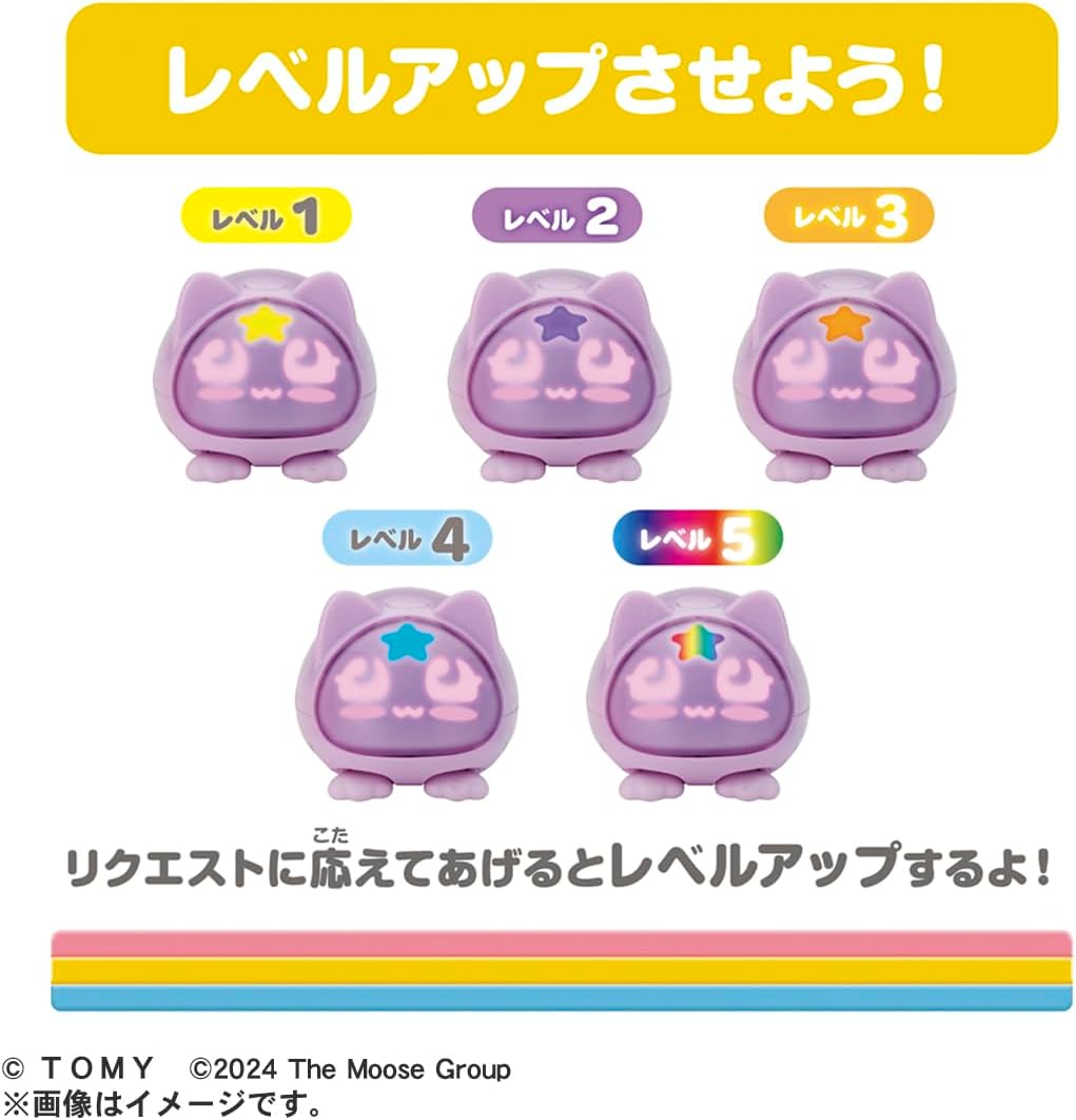 [NEW] Micro Pet [ DEC 2025 ] Takara Tomy Japan [Made in China]