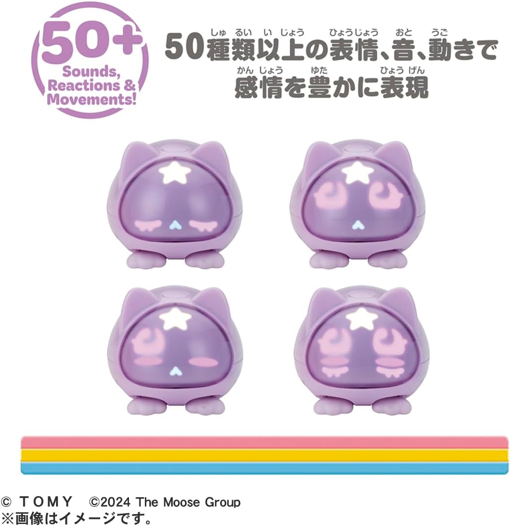 [NEW] Micro Pet [ DEC 2025 ] Takara Tomy Japan [Made in China]