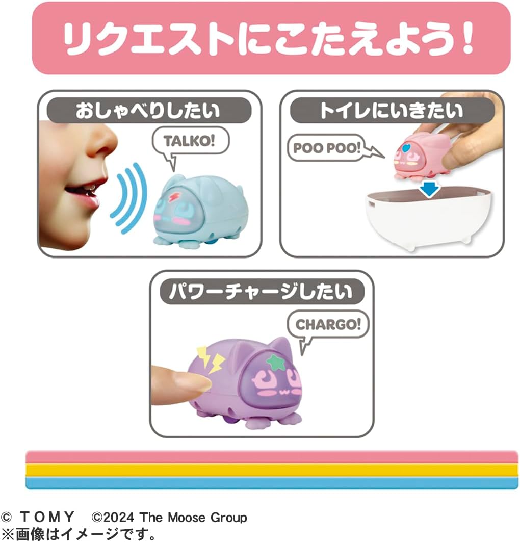 NEW] Micro Pet [ DEC 2025 ] Takara Tomy Japan [Made in China