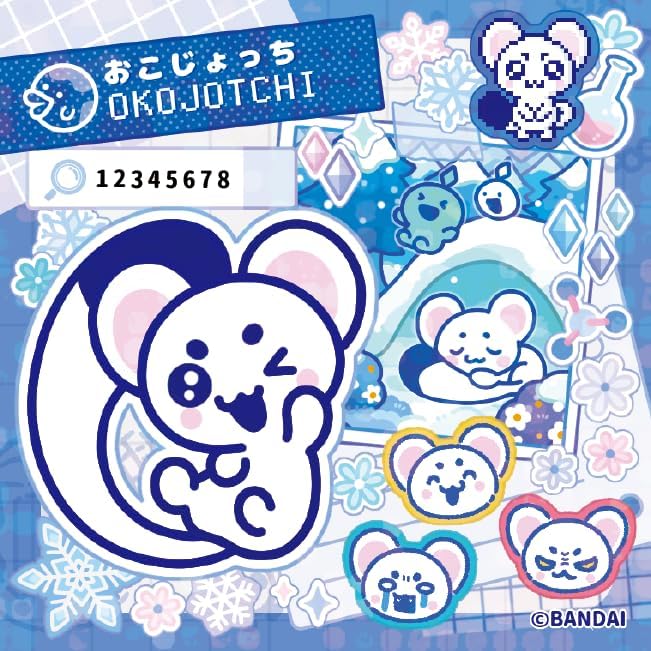 [Un-Used] Tamagotchi Paradise Tama Lab Sticker