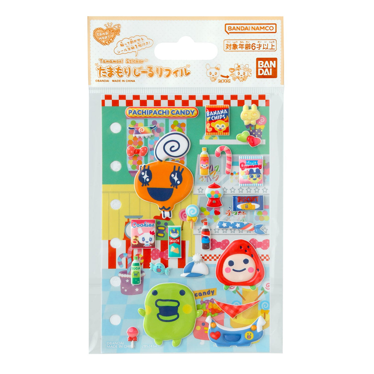 [Pre-Order] Tamagotchi Tamamori Sticker Refill [NOV 21 2026]