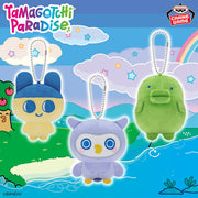 [NEW] Tamagotchi Ball Chain Plush ~Tamagotchi Paradise~ vol.1 2025 Banpresto Prize Japan [Made in China]