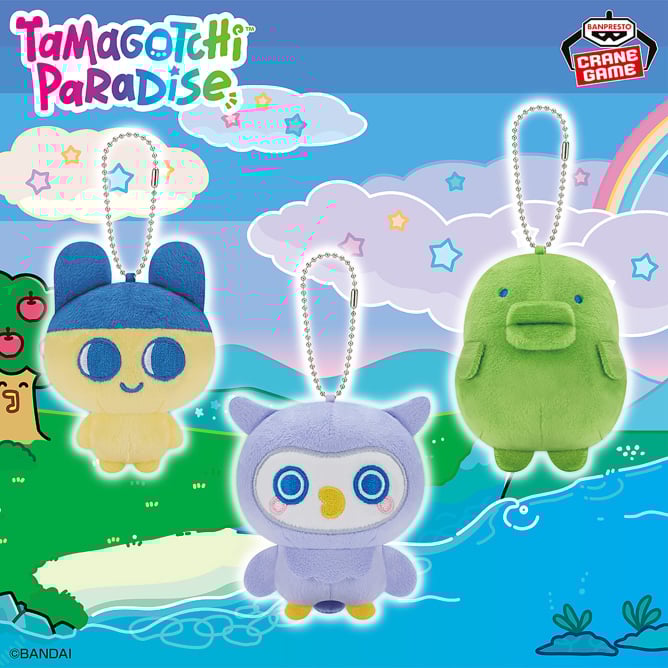 [NEW] Tamagotchi Ball Chain Plush ~Tamagotchi Paradise~ vol.1 2025 Banpresto Prize Japan [Made in China]